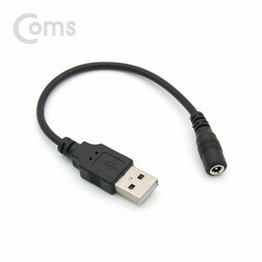 Coms [BB937] Coms USB 전원 젠더 (USB M to DC 3.5/1.3 F) 20cm, 본상품, 1개