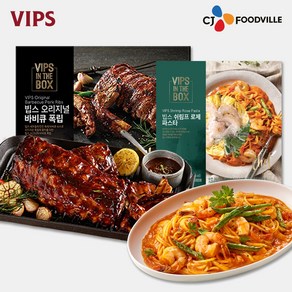 [VIPS] 빕스 오리지널 폭립+쉬림프 로제 파스타, 1세트, 740g