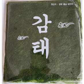 햇상품 조미감태 (건강에 탁월한 효능을가진 먹기 편한감태) 6매(20g)X3봉