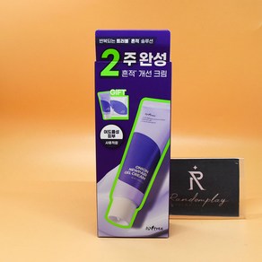 증정 이즈앤트리 디렉터파이 어니언 뉴페어 겔크림 50mL + 20mL + 패드 2매 상세설명에서몇개인지꼭확인, 1개