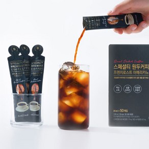 [테루파] 스페셜티 더치 커피 50포 액상 콜드브루 아메리카노 원액 답례품, 1박스, 50개입, 25ml