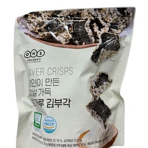 명인이 만든 찹쌀가득 콩가루 김부각 240G