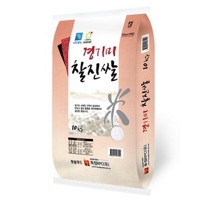 [국산수입20곡혼합곡 300g 증정] 햇쌀푸드 햅쌀 경기미 찰진쌀 10kg 백진주쌀과 같은 혈통을 잇는 찰기있는 맛있는 쌀, 1개