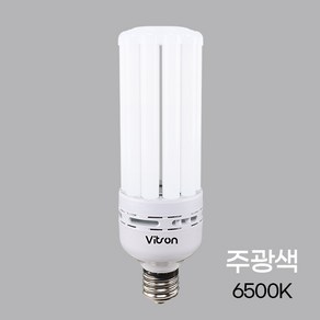 LED 전구 EL 램프 투광등 50W 전구색 E39 KS 비츠온