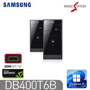 [삼성 DB400T6B]윈도우11 인텔6세대 i5-6400 DDR4 16G SSD256G+1T 지포스GT1050 미들PC, 블랙, DB400T6B, 256GB, 16GB, WIN11 Po