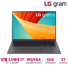 LG그램 16인치 인텔 13세대 초경량 노트북 윈도우11 16GB 1TB IPS 터치, 16Z90R-H.AAS7U1, WIN11 Home, 그레이