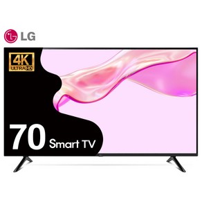 LG 70인치 176cm 4K UHD 스마트TV LED 70UQ7070 대형티비, 고객직접설치, 스탠드형, 01_매장방문수령, 176cm(70인치)