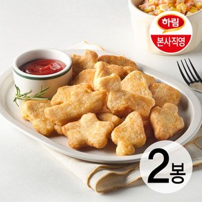 하림 치킨너겟 1kg 2봉