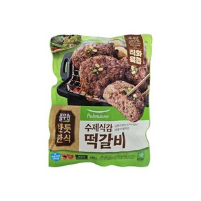 풀무원 [반듯한식] 수제식감 떡갈비, 3개, 295g