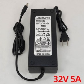 100240V 25mm 어댑터 32V5A 전원 AU 플러그 미국 장치 32V 55mm 110V 어댑터 EU 전원 5A X 공급 충전기 acdc 220V 플러그 공급, 1) US PLUG