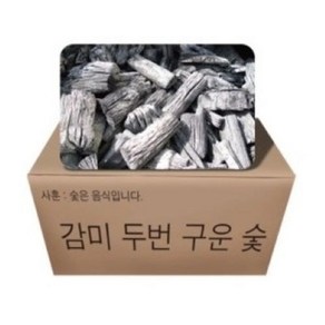 감미참숯 두번구운숯 1박스 7kg (실내점화용숯), 1개