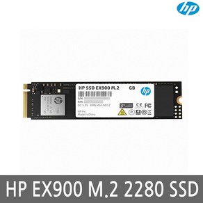 HP EX900 M.2 2280 (250GB) PCIe3.0x4 NVMe