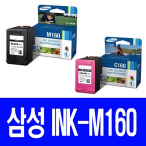 삼성 전자 M160 C160 대용량(표준3배) SCX-1480 1860F 1860FA 정품 호환 리필 잉크, 1개입, 컬러 대용량(표준3배)호환잉크