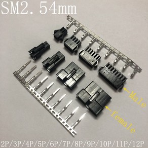 JST SM2.54 커넥터 플러그 암수 하우징 및 터미널 2.54mm 피치 SM-2P SM-2R 2 P 3 4 5 6 7 8 9 10 11/12 P 핀 10, 2P 10set