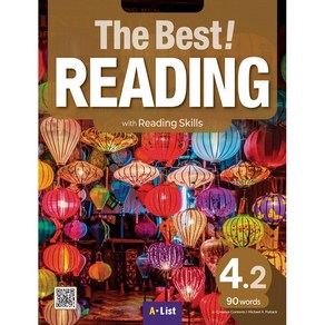 The Best Reading 4-2 SB