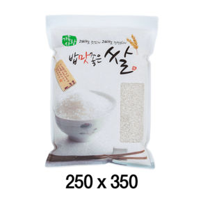 팩플러스 밥맛좋은쌀(지퍼형) 250x350 (2kg) 100매 농산물봉투 / 잡곡 / 쌀 / 지퍼백, 1개