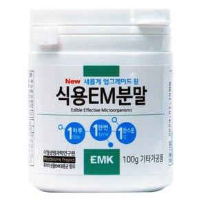 [이엠팜] 식용EM분말 - 식용이엠 먹는EM이엠 장내미생물 장내세균 마이크로바이옴 microbiome 장내유익균