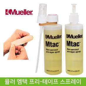 뮬러 Mtac 엠택 프리테이프 스프레이 131301N 볼링테잎 볼링용품 엠텍