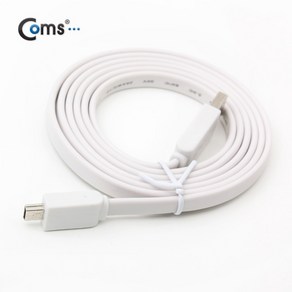 Coms USB2.0 미니5핀 평면 케이블 1.5M/NA237/Mini5P 충전+데이터 전송/플랫(FLAT) 타입, 1개