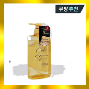 츠바키 프리미엄 리페어 샴푸 490ml, 1개