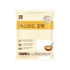 사옹원 커스타드호떡1.6kg