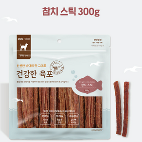 굿데이 건강한 육포 칩 강아지 간식 300g