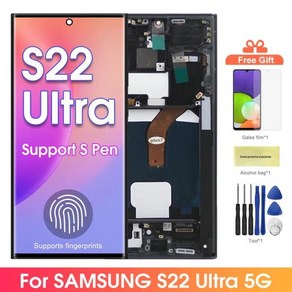 Amoled S22 울트라 디스플레이 화면 삼성 갤럭시 S22 울트라 5G S908B S908B DS LCD 디스플레이 지문, 04 US Geen Fame, 1개