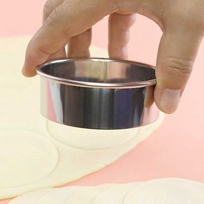 모양틀 반죽 원형 만두피 프레스 스텐 컷팅기 성형틀, A, 1개
