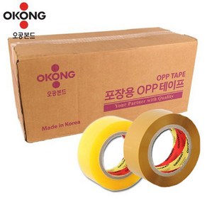 사자야 오공 국내산 포장용 박스테이프 48mm x 100m 30개입 1BOX, 30개