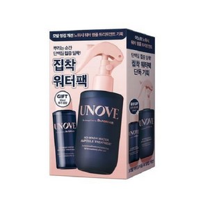 어노브 노워시 워터 앰플 트리트먼트 200ml+50ml증정 기획(뿌리는 헤어팩)