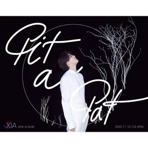 [CD] XIA (준수) - 미니앨범 2집 : Pit A Pat, Kakao Entetainment, 김준수, CD