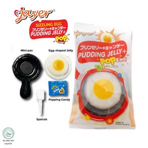 제이어 에그 푸딩 젤리 팝핑 캔디 JAYER Egg Jelly Popping 10개, 20g