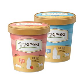 [매일유업] 상하목장 아이스크림 파인트 474ml 딸기+밀크 각1개 (총2개), 상세 설명 참조, 2개