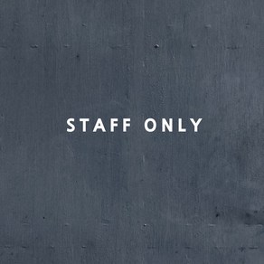 간결 심플 staff only 직원전용 가게 레터링 도어 스티커, 흰색