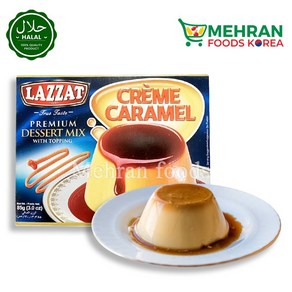 LAZZAT Creme Caramel Dessert Mix with Topping 85g 크림 카라멜 디저트