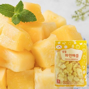 냉동 파인애플 다이스 1kg 청크 스무디 주스 열대 과일, 그린 베트남산 파인애플 다이스 1kg, 1개