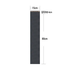 자르다 HDPE 택배봉투 그레이, 1개