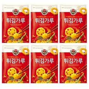 튀김가루(백설 2K)X6/식당용, 2kg, 6개