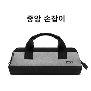 ONY 휴대용 고데기 드라이기 파우치 여행용 가방 그레이