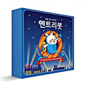 엔트리봇 보드게임 (부품찾기 대작전)