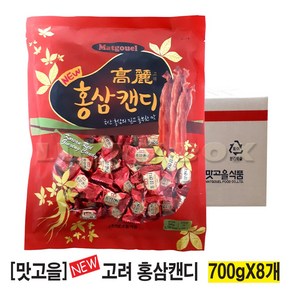 맛고을 홍삼캔디 box (700g x 8개)