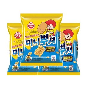 오뚜기 뿌셔뿌셔 바베큐맛 90G x 3개 1세트 홈파티음식 쏘울푸드 자취템 요리레시피, 2개