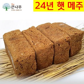 The큰나무 전통메주 잘 띄운 햇 콩 메주, 1.5kg, 4개