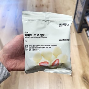 MUJI 무인양품 화이트 초코 딸기