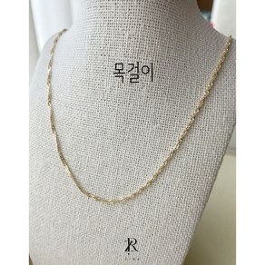 14K 트위스트 체인 목걸이 꽈배기 여자친구 선물 트윙클