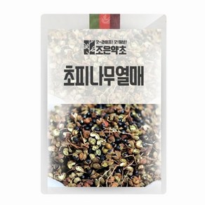 초피나무열매(제피 천초) 200g, 단품, 1개