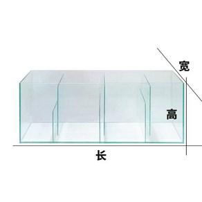 수조 어항 해수 구피 열대어 아크릴 분할 필터 탱크 물고기 키우기, 1개