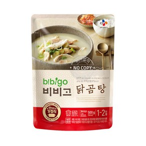 cj 비비고 닭곰탕 (500g), 500g, 2개