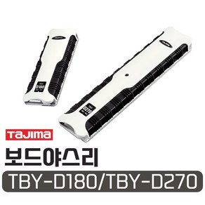 타지마 TBY-D180 보드야스리 듀얼