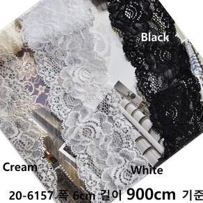 DKLACE-20-6157 / 자가드 스판 레이스 모음 (폭 6cm 길이 1yd / 5yd / 10yd기준)